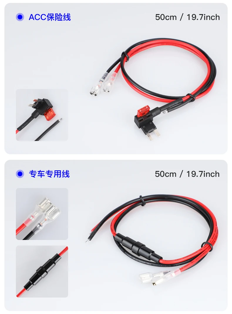 Electrical Wire Cable 18AWG Copper Cable Connector DIY Modified Electric Cable For Car Charger 600V