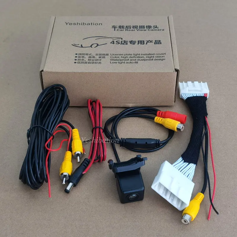 Car Rear View Camera For Mazda 6 Atenza Mazda6 Sedan 2015~2017 - Back Up Reverse Camera RCA & Original Screen Compatible