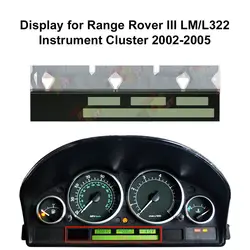 Dashboard LCD Display for Range Rover III LM/L322 Instrument Cluster