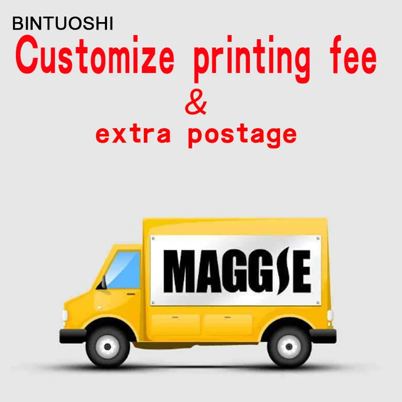 extra printing fee customize name or number or logo or the postage