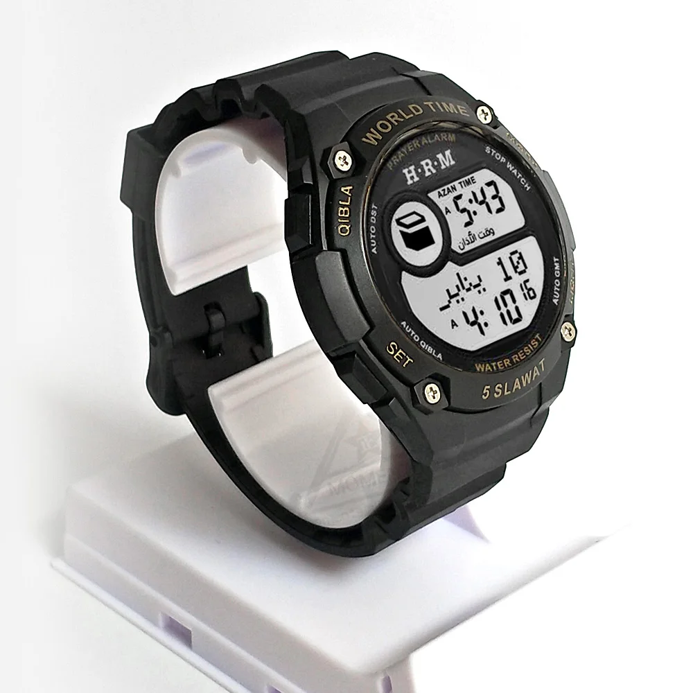 Reloj deportivo para oración musulmana con reloj de pulsera Azan Islamic Al-Harameen que incluye Qiblah y brújula