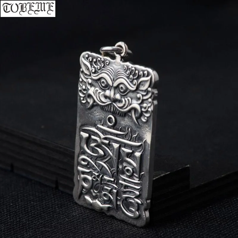 

100% 999 Silver Tibetan Six Words Pendant Pure Silver Buddhist OM Mantra Pendant Tibetan Pixiu Good Luck Pendant