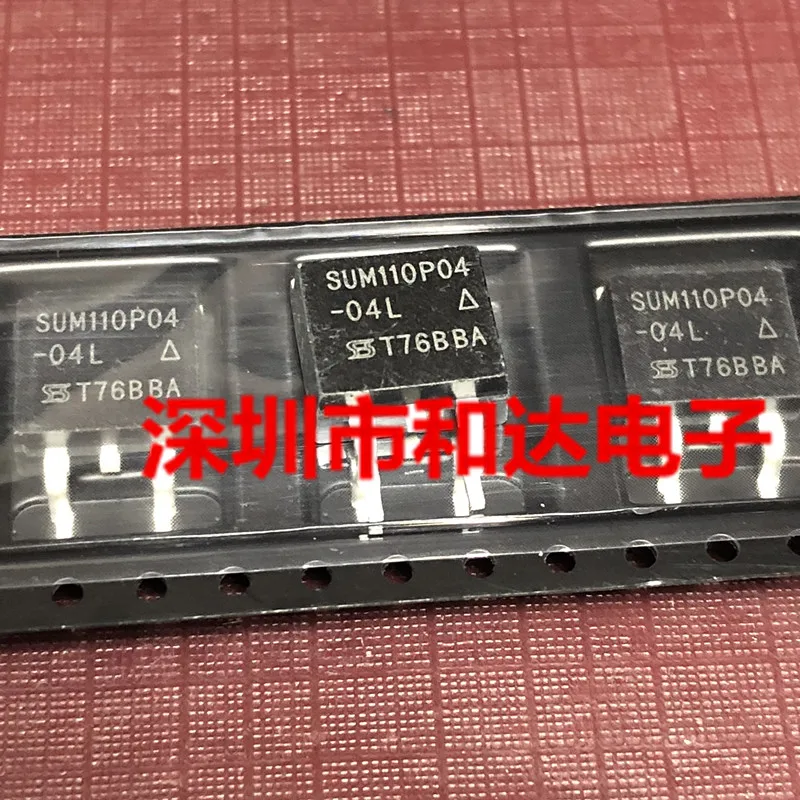 

SUM110P04-04L TO-263 -40V -110A