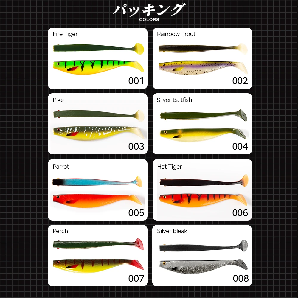 Hunthouse Soft Fox Rage Pro Shad Fishing Lure Wobblers Swimbait Souple 120mm 150mm 180mm Saltwater For Pike Bass Fish Tackle