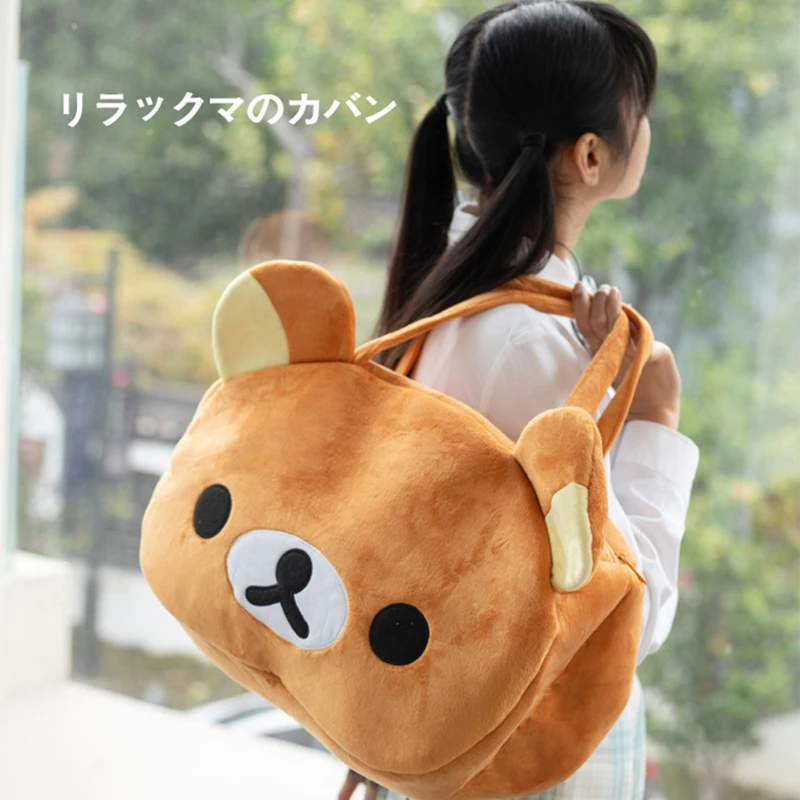 Cute Cartoon Rilakkuma Kumamon Kiiroitori PomPomPurin plush bagpack Tote bag Large Capacity Shoulder  Bags kid Girls gifts