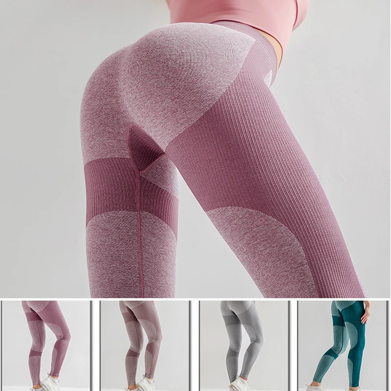 

New Women Yoga Pants European and American sexy peach hip high waist pants knitted seamless breathable abdomen Jogger Sport pant