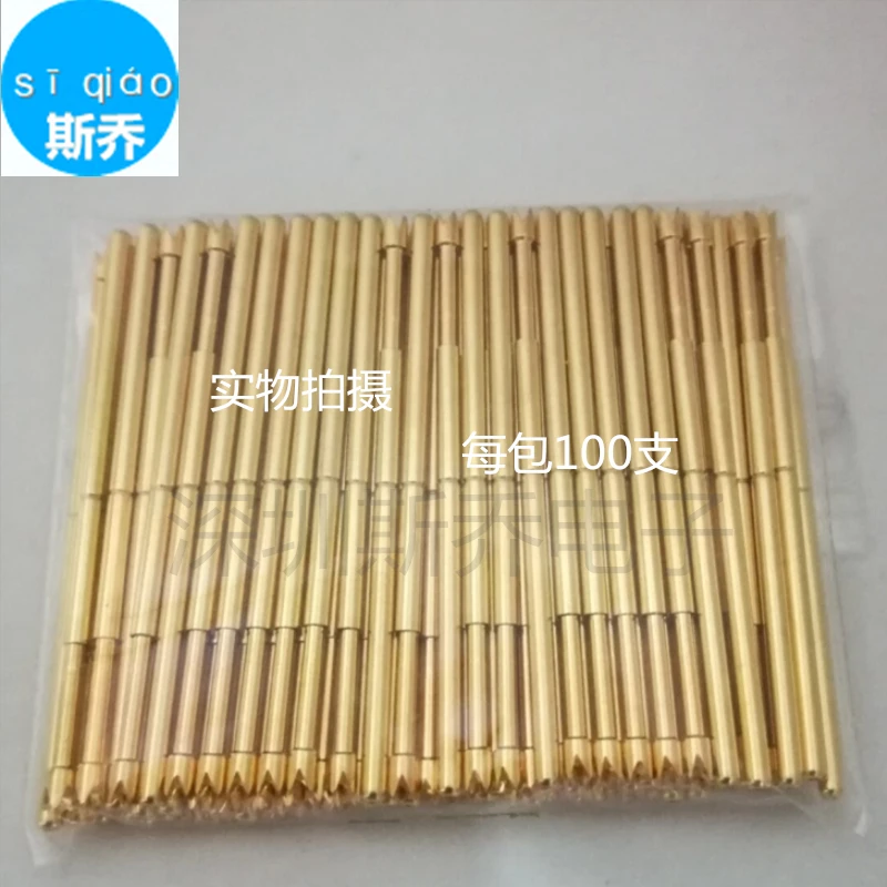 Probe PA100-Q2 Test Needle Four Teeth 1.35 Gold Plated Plum Blossom PA100Q2