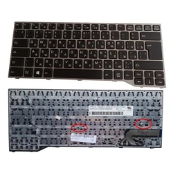 New RU FOR Fujitsu Lifebook E733 E734 E743 E744 keyboard Without  Backlit Russian laptop keyboard