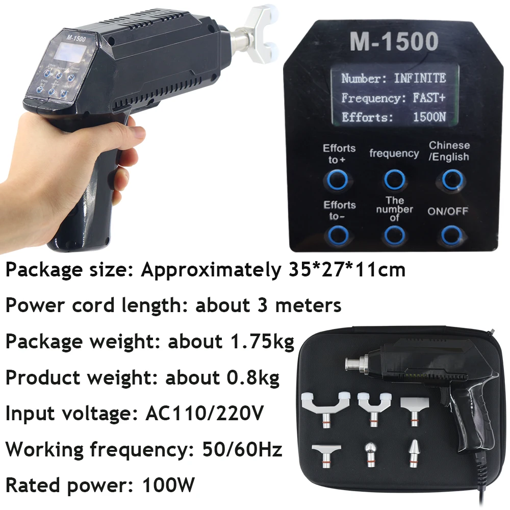 ใหม่ Health Care กระดูกสันหลังแก้ไขปืนไคโรแพรคติกปรับเครื่องมือปรับ Intensity Treatment 6 หัว 1500N นวดปากมดลูก