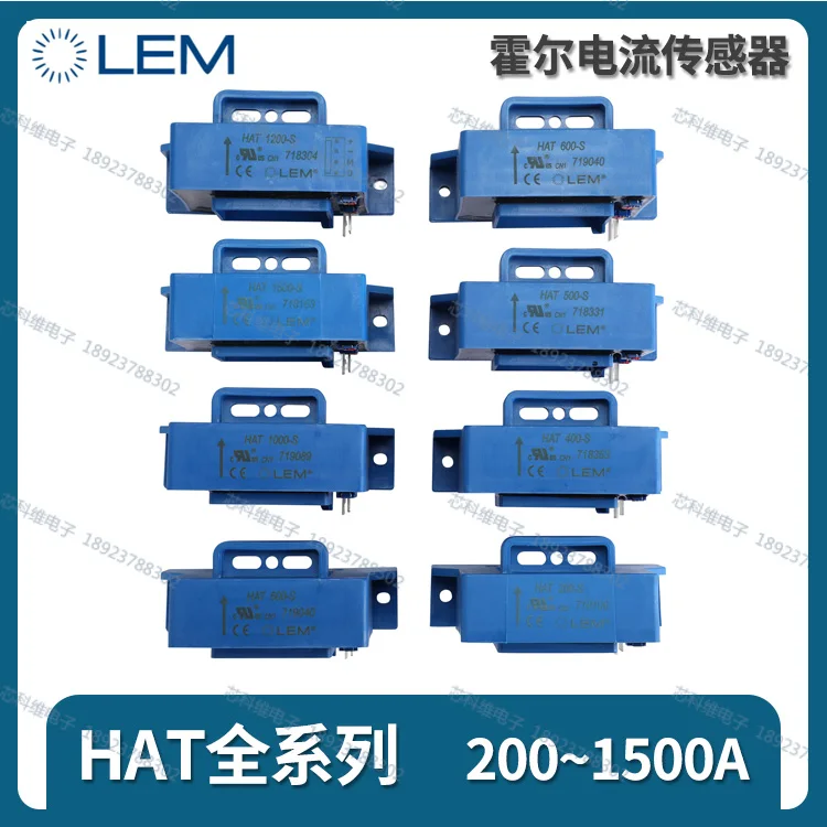 

Brand new original LEM Hall sensor HAT200-S HAT400-S HAT500-S HAT600-S HAT800-S HAT1000-S HAT1200-S HAT1500-S