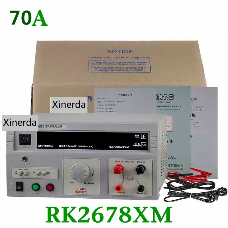 

RK 2678XM Grounding Resistance Tester 220V Earth Resistance Tester 0-200/600M-Omega 5-70A LED digital displayCurrent