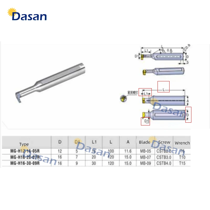 1pcs MG H12 18 05R MG H16 20 07R MG H16 30 09R Small Internal Deep Cutting Grooving Holder Spring Steel Lathe Groove Cutter Tool