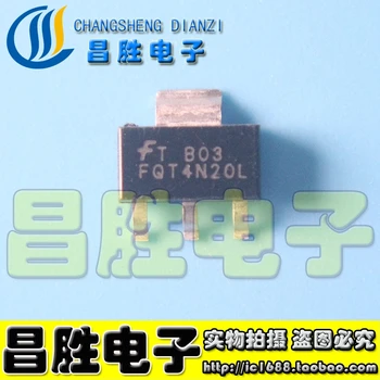 (5 adet) FQT4N20L SOT-223