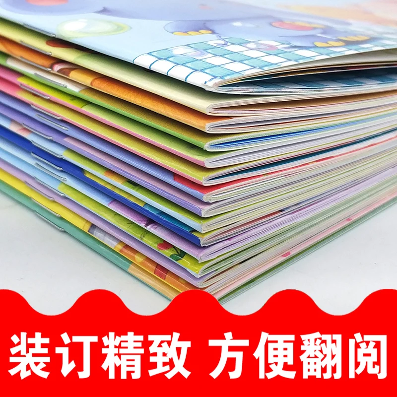 New 15pcs/set Chinese English Story Books Bear Bilingual Good Habits Cognitive Enlightenment Baby Bedtime Stories Picture Book