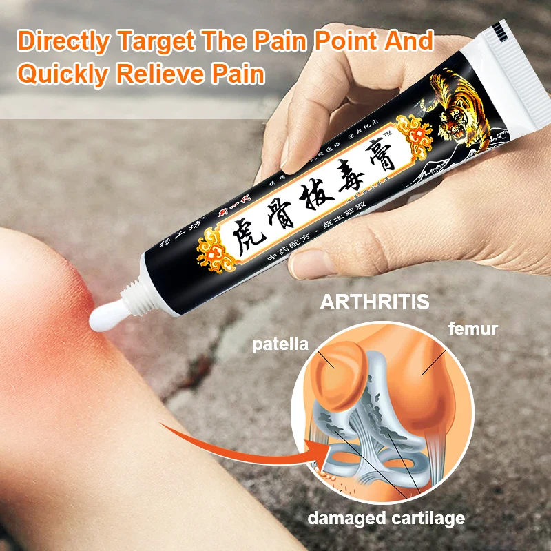 1Pcs Tiger Balm Analgesic Ointment Herb Joint Pain Relief Neuralgia Acid Stasis Rheumatism Arthritis Chinese Medical Cream S042