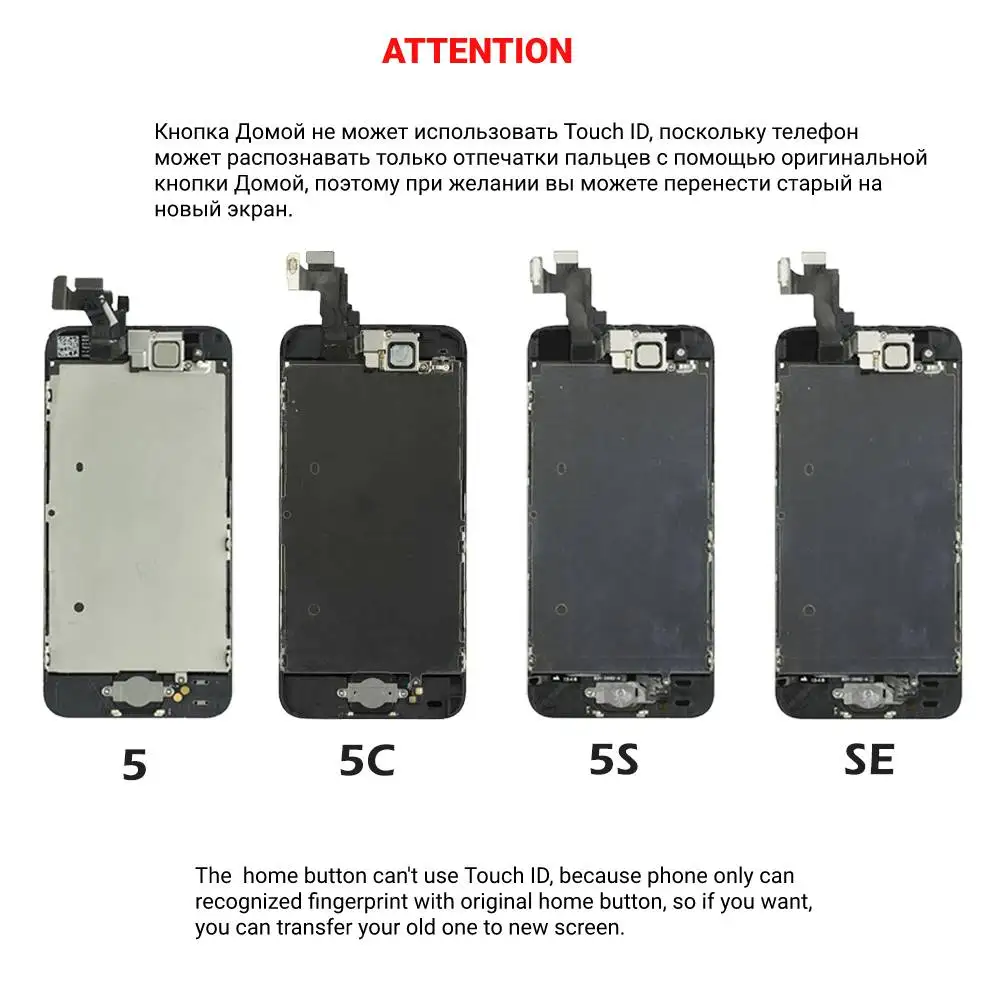 Full Set Display For iPhone 6 6S 7 8 Plus 7P 8P 5S LCD Screen Assembly Touch Digitizer Replacement Kit Front Glass with Camera