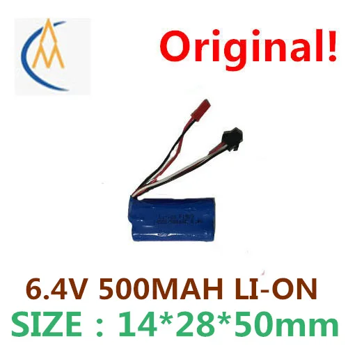 Мебель для дома, литий-ионная аккумуляторная батарея 14500, 500 мАч, 6,4 В, модель самолета, мощность аккумулятора с высоким увеличением