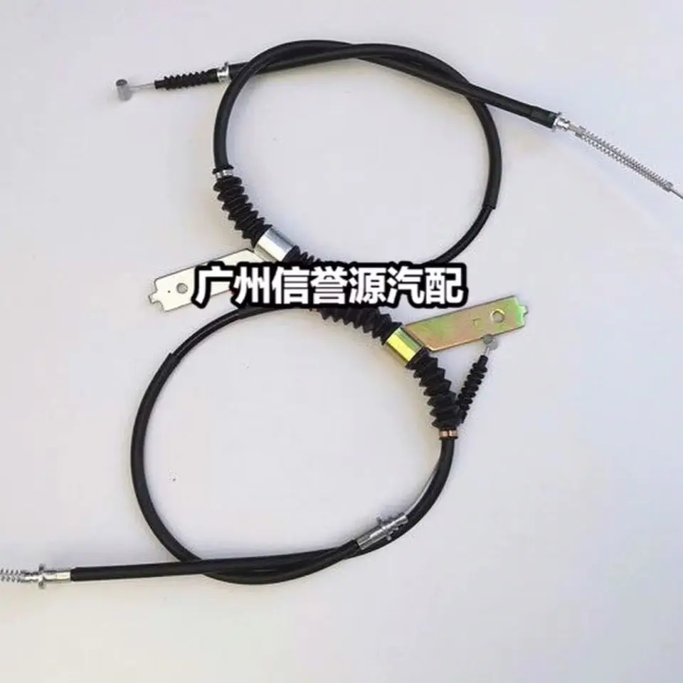 

FOR SAIC MAXUS LDV V80 hand brake cable Rear hand brake cable Maxus V80 parking cable hand brake cable Front hand brake cable