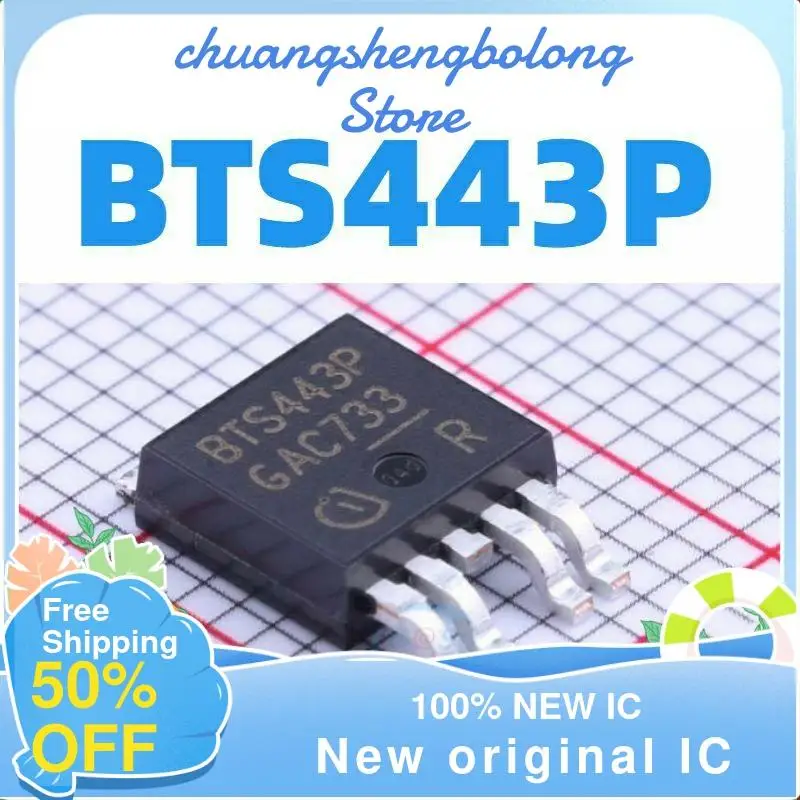 

5PCS BTS443P TO252 New original IC