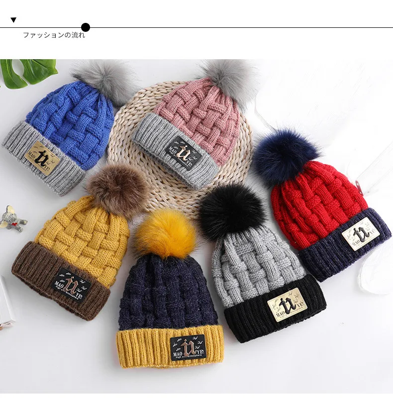 New children's knitted wool cap thickness warm knit wool cap u letter label knitted wool scarf cap set for boys and girl HT19043