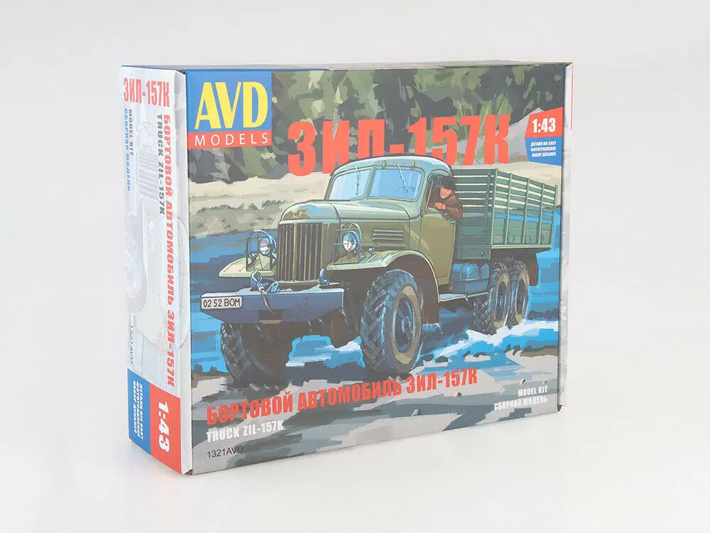 NEW AVD Models 1:43 Scale ZIL-157K Truck USSR Tractor Diecast Model Kit 1321AVD for collection Assembly