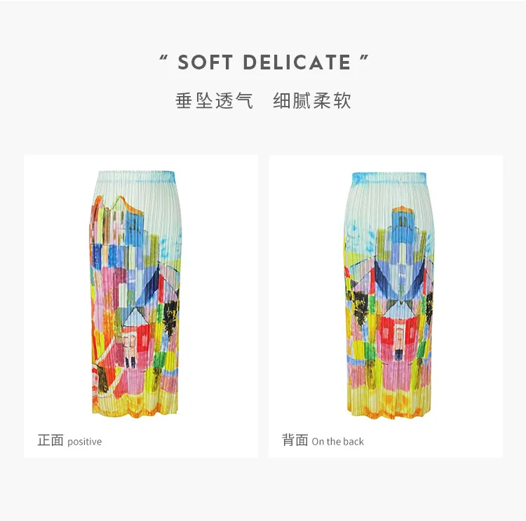 HOT SELLING Miyake fold Wide-brimmed twill pleated Weave Sumizome  Printed castle skirt IN STOCK