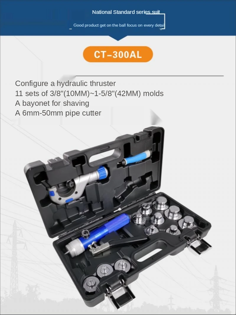 CT-300AL Portable Single-Handed Hydraulic Tube Expander Universal Expander for Copper Tubing Expanding 3/8" To 1-1/8"