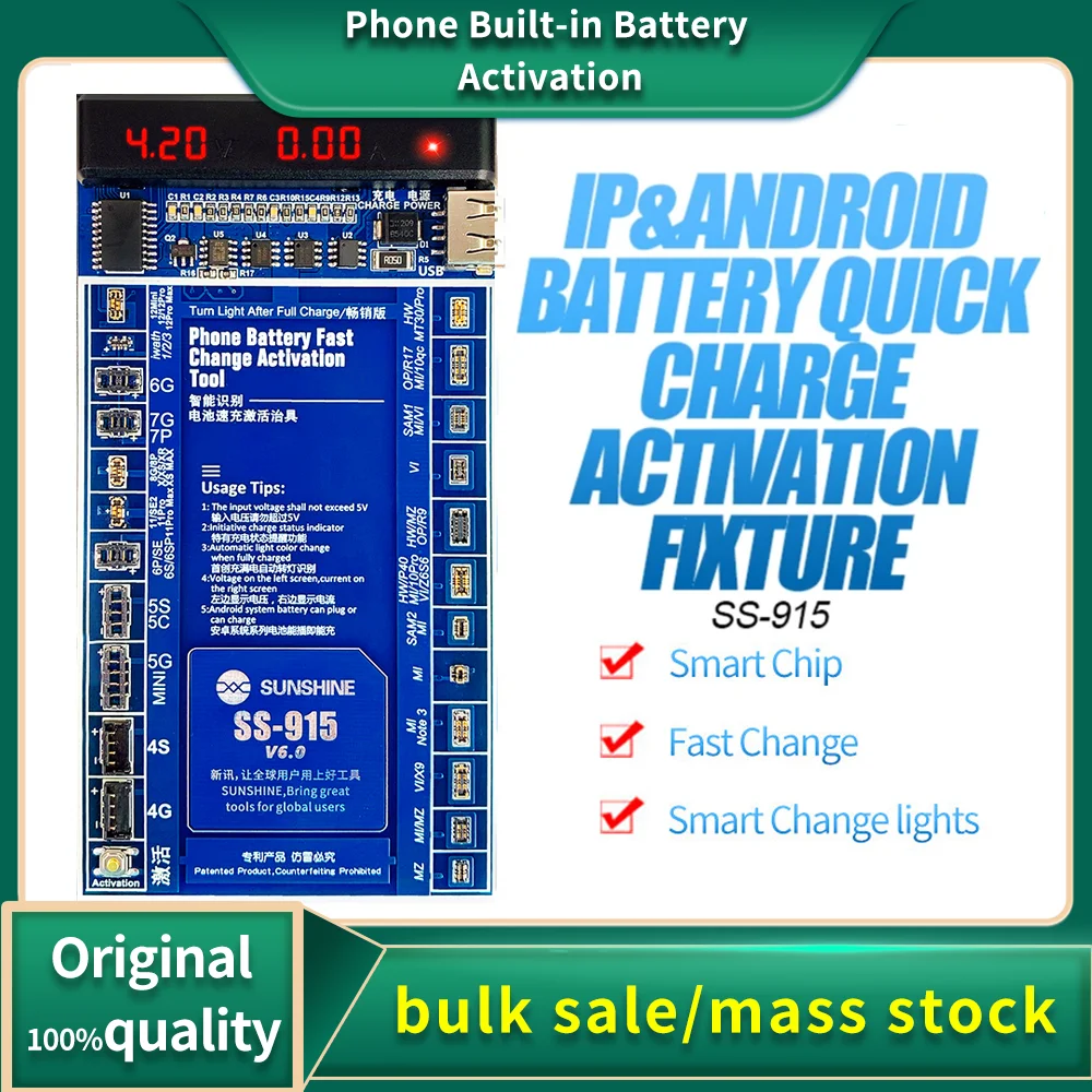 

SUNSHINE SS-915 V8.0 Universal Battery Activation Board For Iphone 14 14Pro Pro Max For Huawei VOVI Activation Mobile Charge