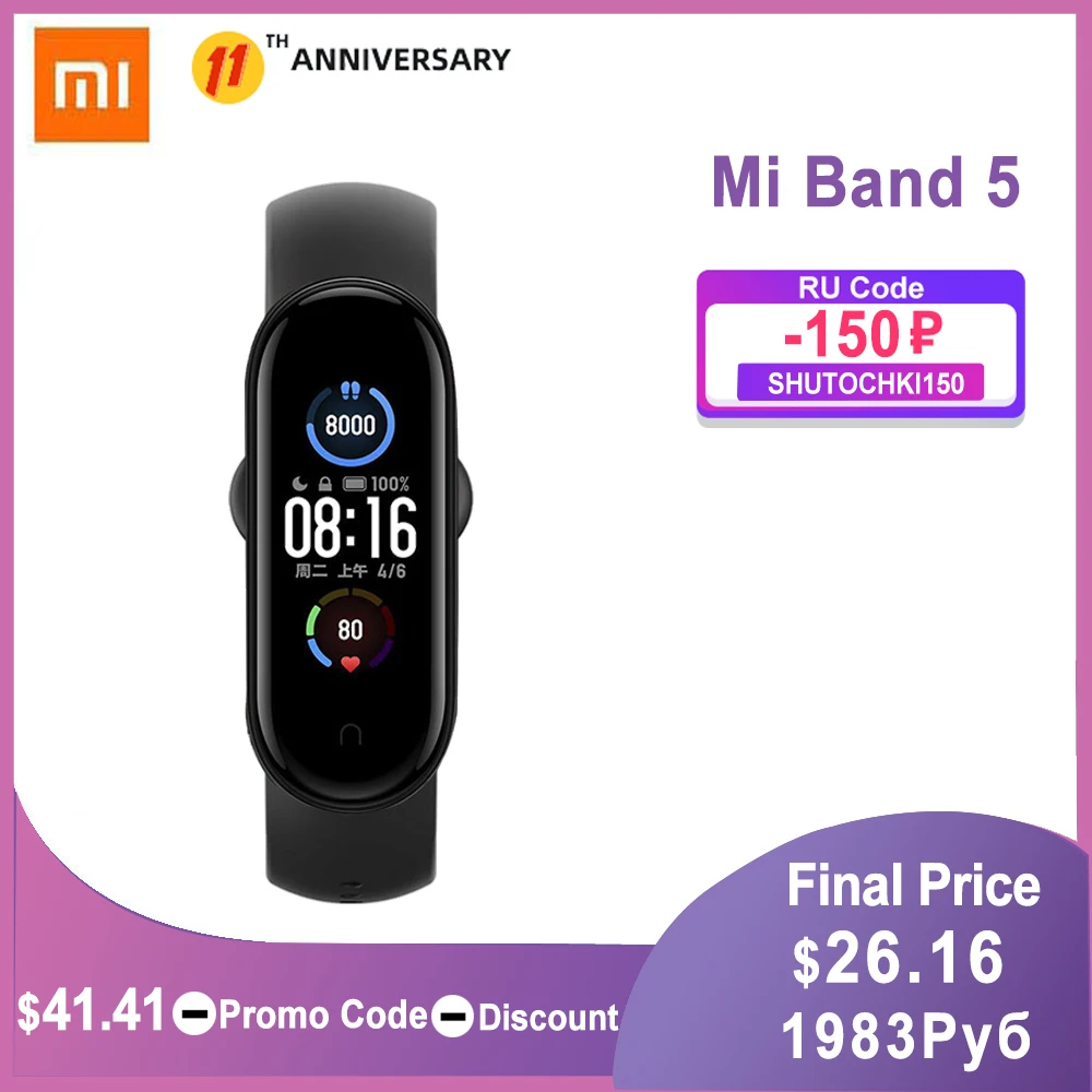 2020 החדש Xiaomi Mi Band 5 / 4 חכם צמיד 4 צבע AMOLED מסך Miband 5 כושר Traker Bluetooth Smartband