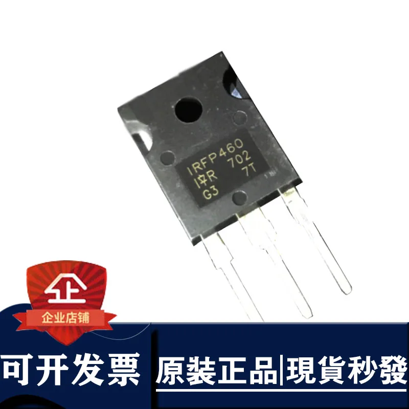 (5) IRFP460 500V 20A, original et importé, effet de champ, canal TO-247N, tu