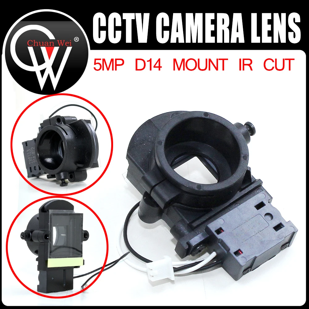 5.0 megapikseli D14/M14 filtr podczerwieni podwójny ICR podwójny przełącznik IR-CUT 20mm uchwyt do mocowania obiektywu do 5MP IP AHD CVI TVI kamera telewizji przemysłowej