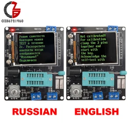 GM328A Transistor Tester ESR LCR condensatore capacità diodo tensione PWM misuratore di frequenza multimetro Kit fai da te con custodia