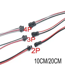 1-50 pairs JST SM led Connector 2pin / 3pin / 4pin Male And Female Set 2 3 4 pin Wire cable pigtail Plug for LED Strip