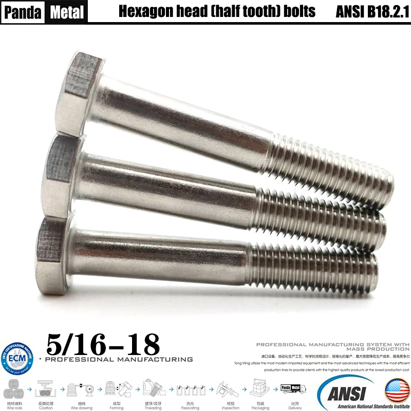 

304/316 stainless steel American half-threaded bolt ANSIB18.2.1 outer hexagon bolt 5/16-18lengthened half tooth screw