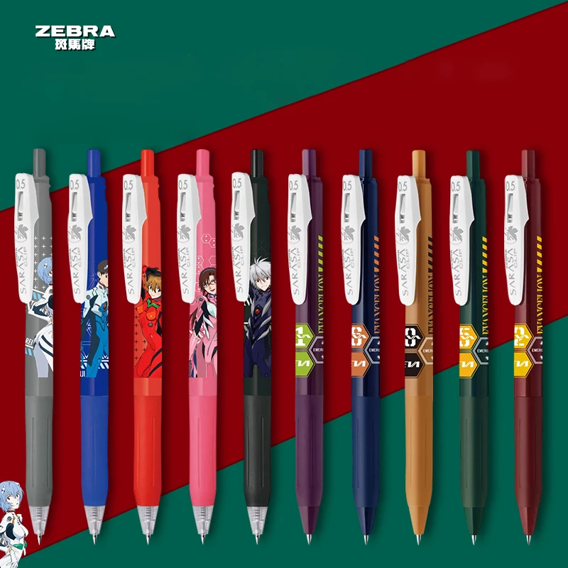 

Japan ZEBRA gel pen JJ15 limited warrior joint EVA push-type fountain pen signature pen 0.5 student retro colored pen stationery