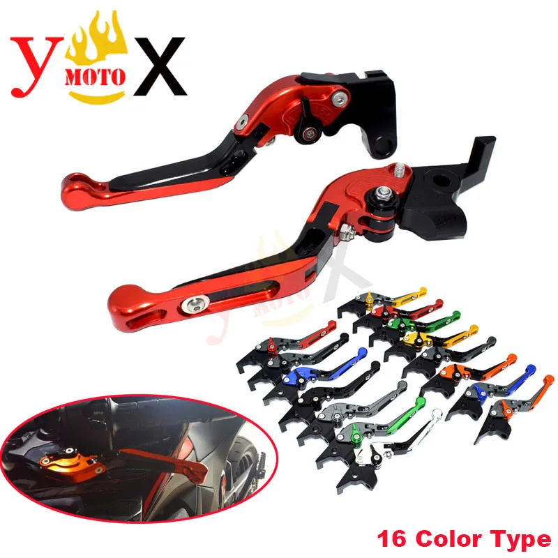 

Motorcycle CNC Folding Extendable Brake Clutch Levers For SUZUKI GSXR1000 GSX-R1000 GSXR 1000 2007-2008 K7 K8