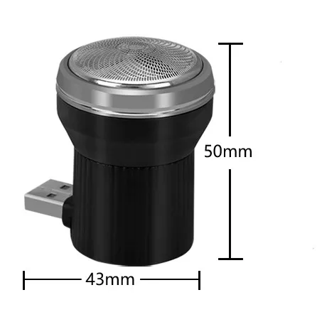 Mini Mobile phone razor USB power portable men's razor