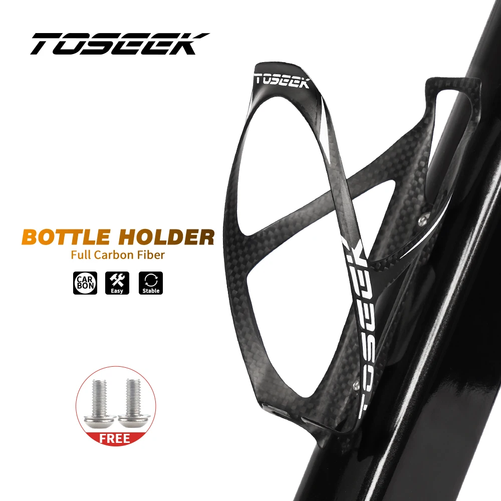 TOSEEK Full Carbon Fiber Bicycle Water Bottle Cage MTB Road Bike Bottle Holder ultra-light gloss/matte