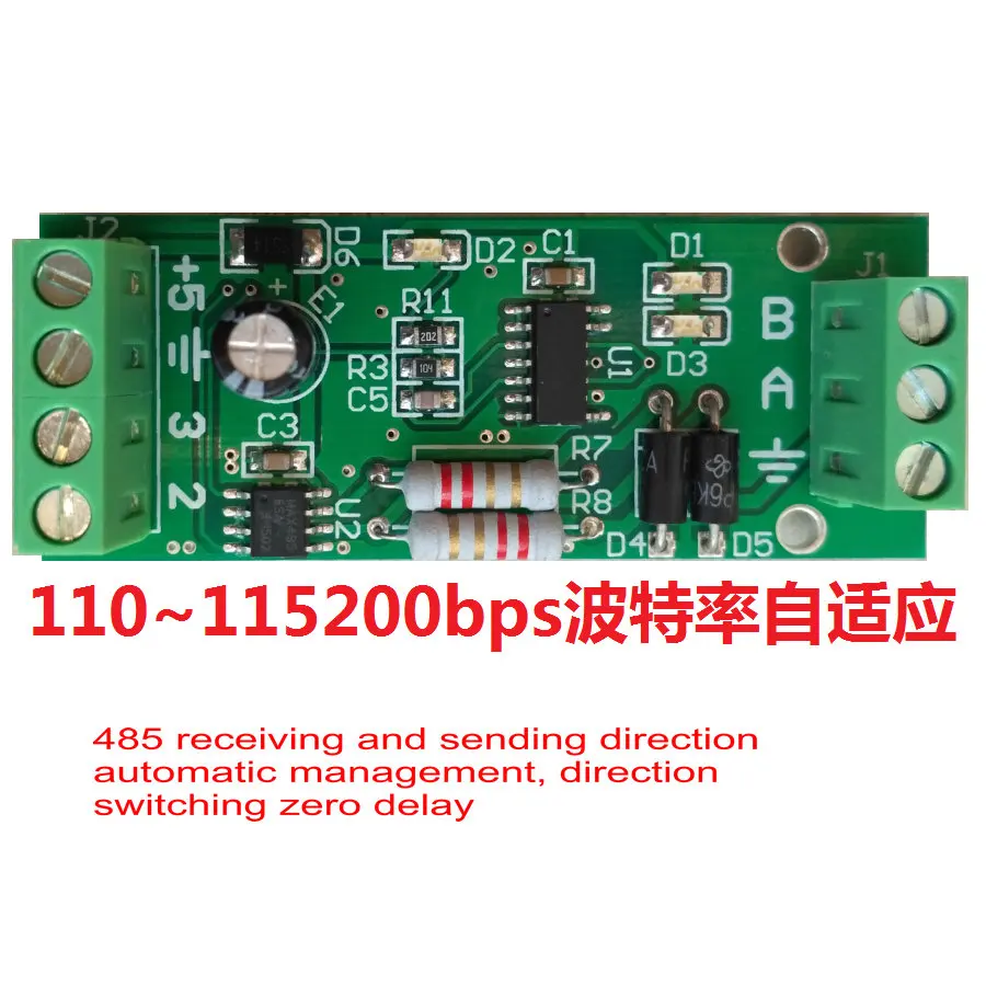 232 to 485 Automatic Converter Switches Zero-delay Data Flow Direction Automatic Control Lightning Protection