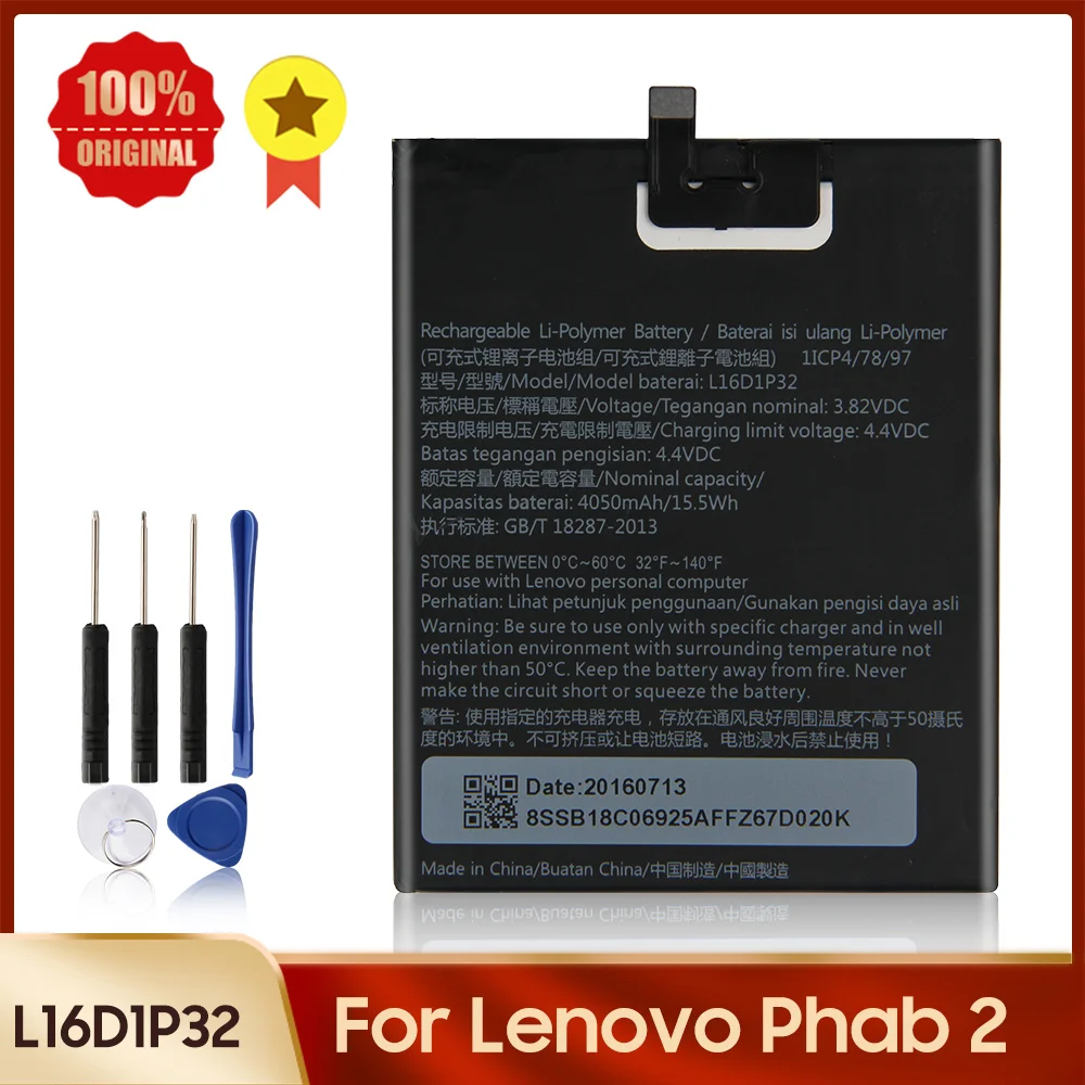 New Phone Battery L16D1P32 for Lenovo Phab2 Phab 2 670Y PB2-650 PB2-650M PB2-670N PB2-670M PB2-670Y Replacement Battery