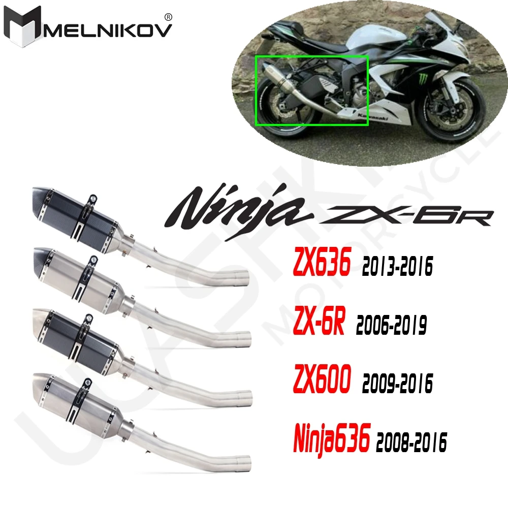 

Slip On Exhaust For Kawasaki ZX-6R ZX6R ZX 6R Ninja 636 ZX636 ZX600 2006-2019 Motorcycle Exhaust Middle Link Pipe Muffler