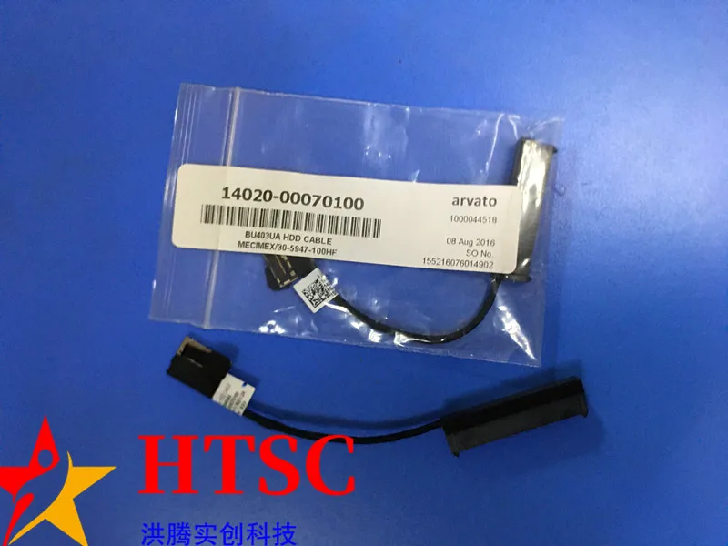 FOR ASUS BU403UA HDD hard drive cable connector 1423-00940AS 14020-00070100 free shipping