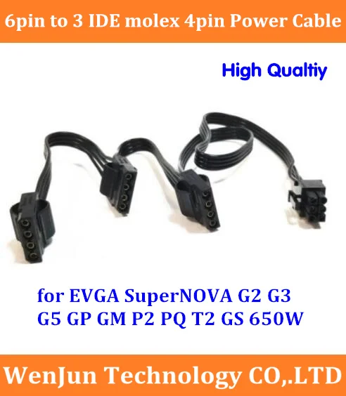 PCI-E 6pin to 3 IDE molex 4pin modular power supply cable for EVGA SuperNOVA G+ 1600W 2000W G2 G3 G5 GP GM P2 PQ T2 GS