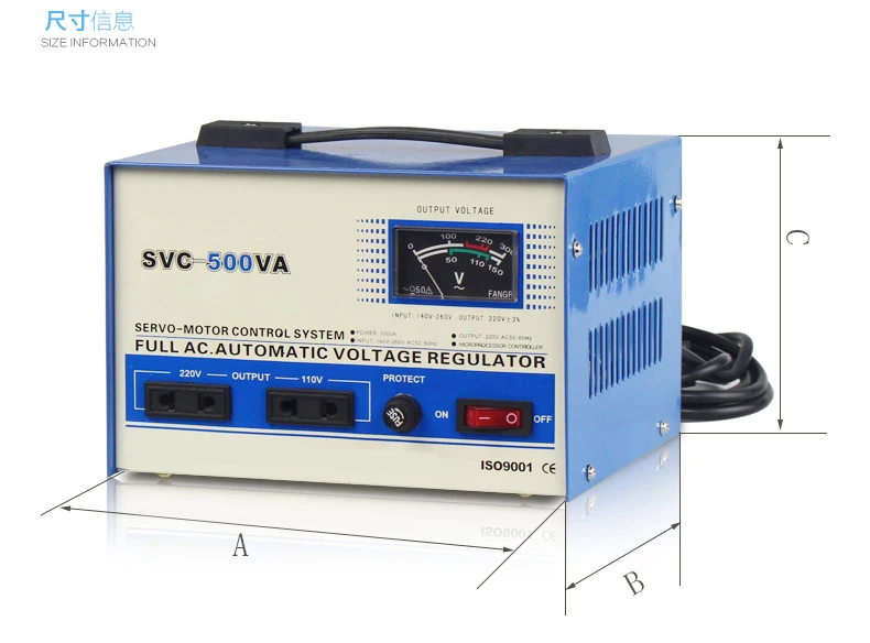 SVC 500VA/1000VA/1500/2000/3000VA  household voltage stabilizer single-phase automatic household appliance voltage stabilizer