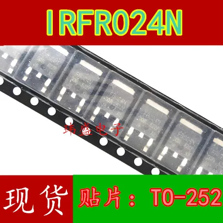 10pcs IRFR024NTRPBF FR024N TO25