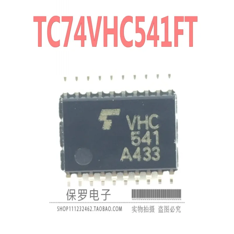 10 sztuk 100% oryginalny nowy bufor TC74VHC541FT jedwabny monitor VHC541 TSSOP-20 prawdziwe zdjęcie