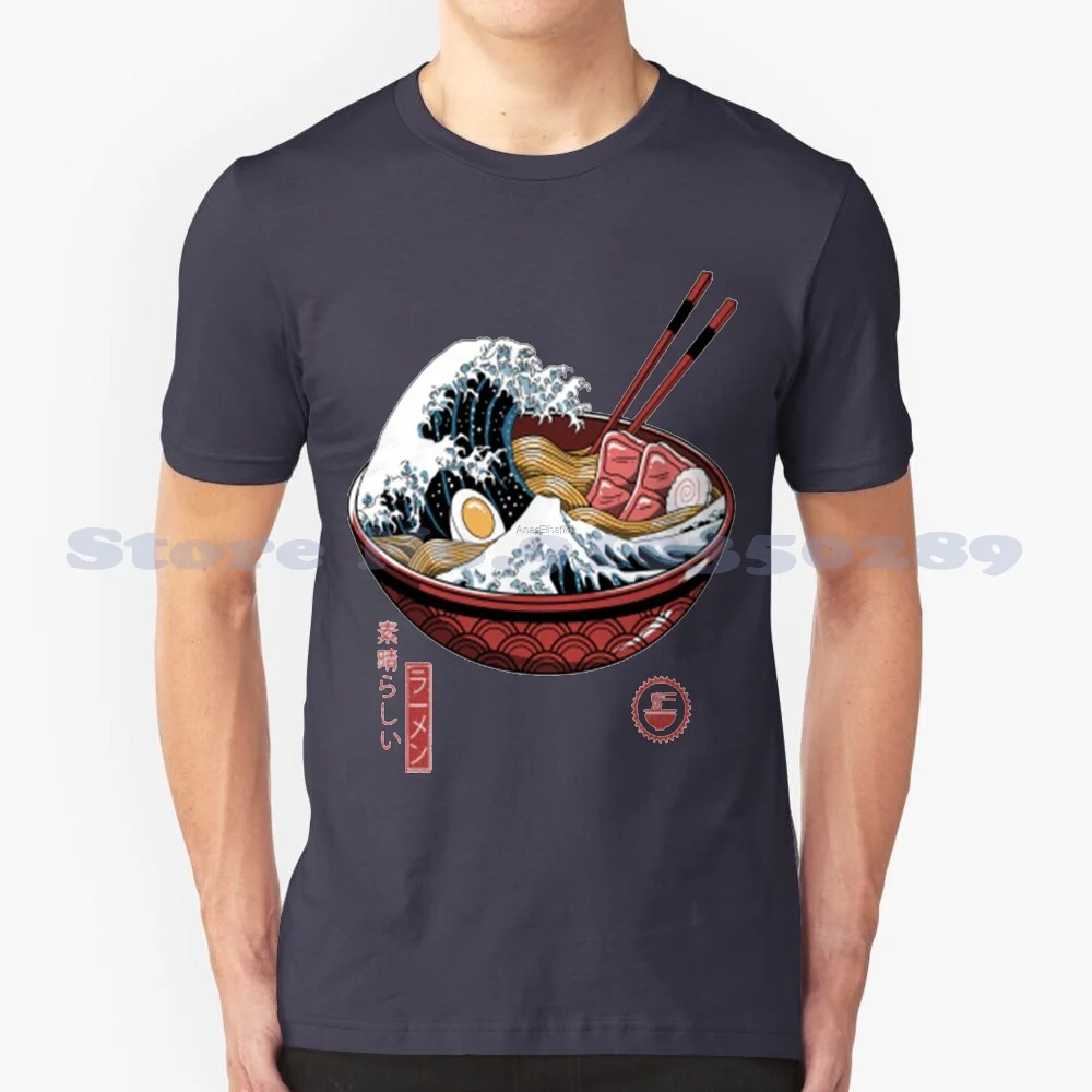 The Great Ramen Black White Gray Fashion Tshirt Japon Japanese Retro Oldschool Vntage Food Ramen Lamen Food Foodie Vintage