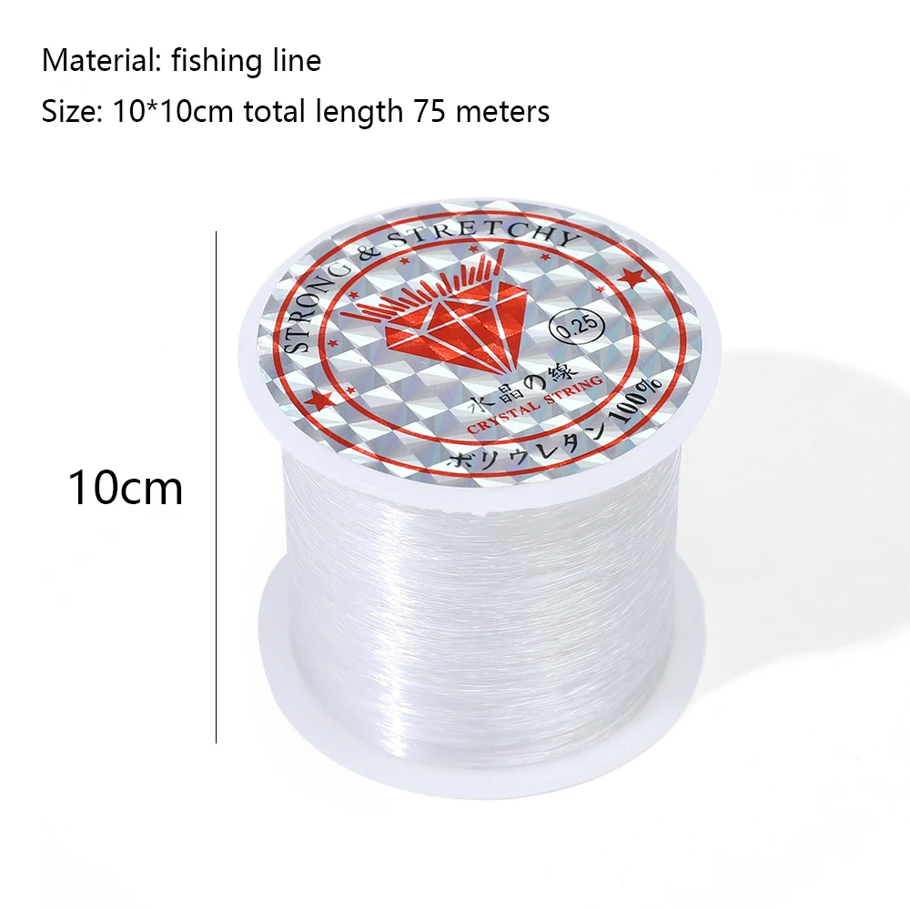 75M Transparent Crystal DIY Beading Stretch Cords Elastic Fishing Line Jewelry Making Supply Wire Pearl Beads String Accessories