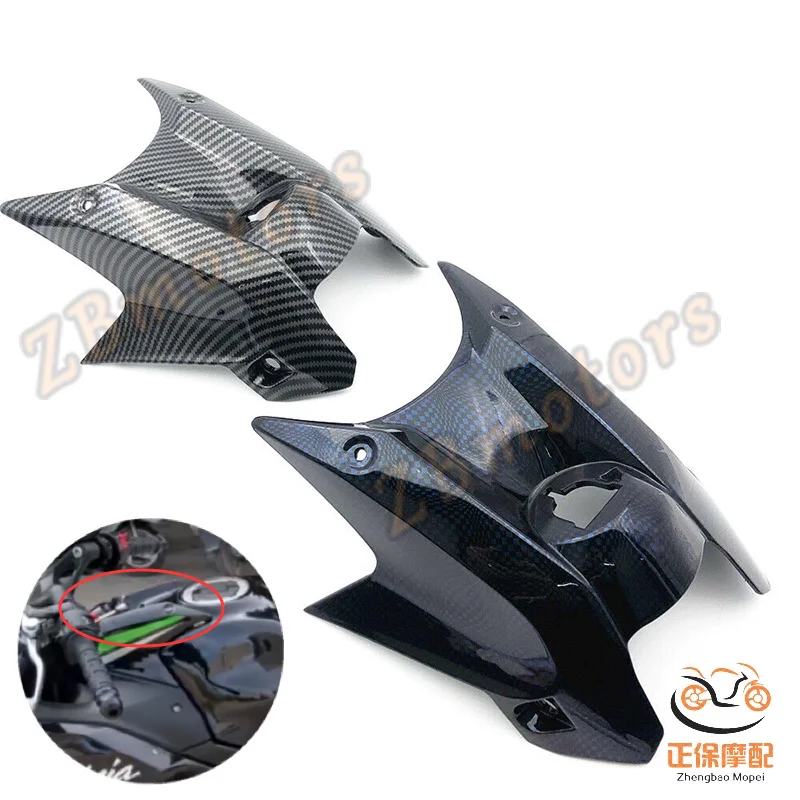 

Front Gas Fuel Tank Airbox Cover Fairing For KAWASAKI ER-6F NINJA 650 2017-2019