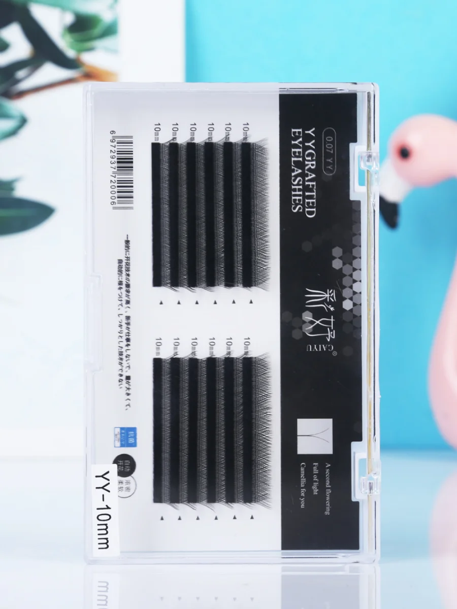 zq Grafting Eyelashes Super Soft Thick Water Eyelash Salon Automatic Flowering Planting Soft Hair Free Shipping